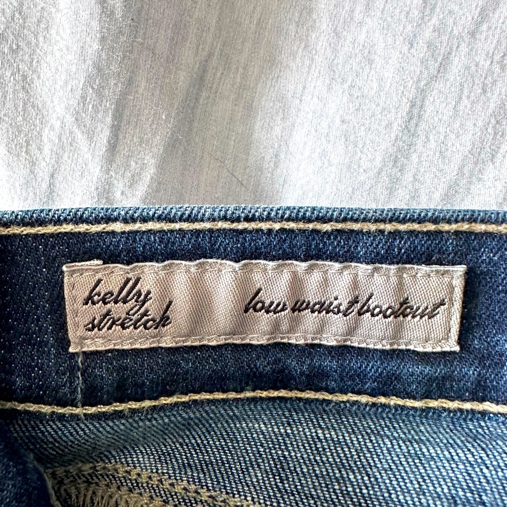 COH jeans